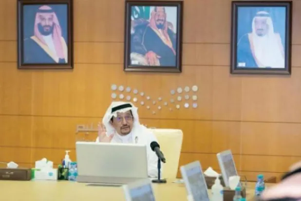 Suudi Arabistan Eğitim Bakanı Dr. Hamad Al Şeyh (SPA)