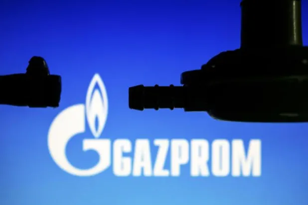 Rus enerji devi Gazprom’un logosu (DPA)