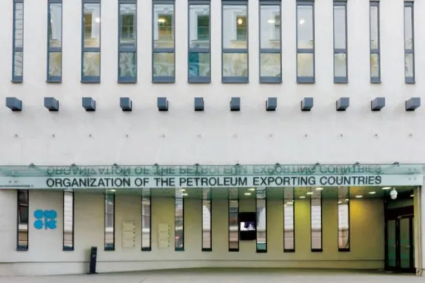 "اوپیک پلس" اتحاد نے جمعرات کو اس موسم گرما میں اپنی پیداوار میں توقع سے زیادہ اضافے کا اعلان کیا، تاکہ قیمتوں میں اضافے کو محدود کیا جا سکے (ا۔ب)