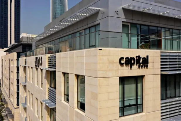 كابيتال بنك يحقق نمواً كبيراً في الأرباح ويمضي نحو تحقيق استراتيجيته ضمن أكبر بنوك المنطقة (الشرق الأوسط)