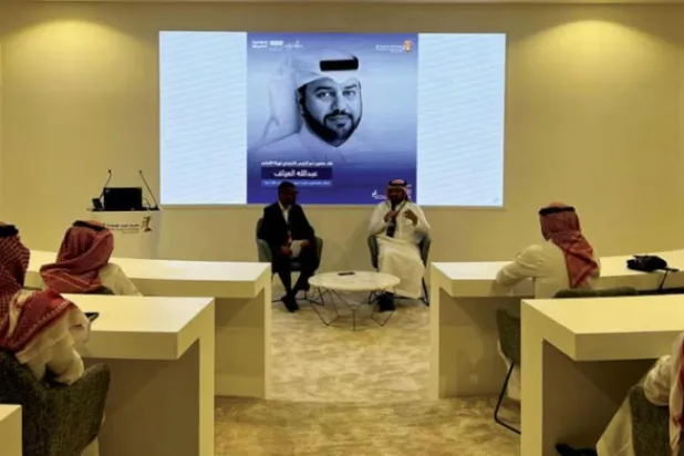 Suudi Filmleri Heyeti Başkanı, Dammam'da düzenlenen festivalin oturumlarına katıldı. (Şarku’l Avsat)