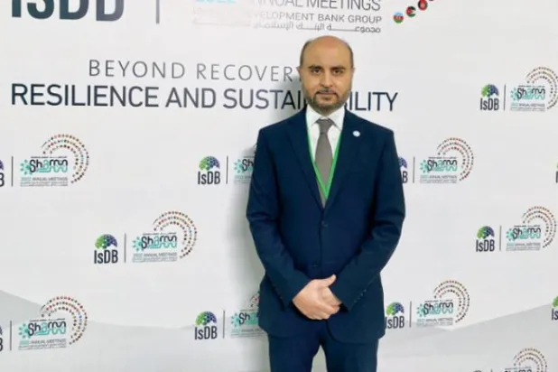 ڈاکٹر عبدالحمید الخلیفہ، اوپیک فنڈ کے ڈائریکٹر جنرل (برائےمشرق وسطیٰ)