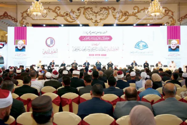 جانب من المشاركين في مؤتمر القاهرة حول التطرف (دار الإفتاء المصرية)