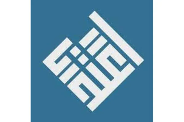 The Global Center for Combating Extremist Ideology (Etidal) logo (Asharq Al-Awsat)