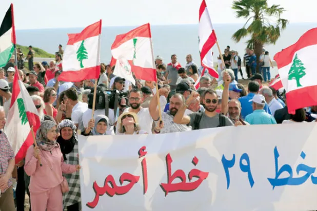 محتجون في الناقورة الحدودية مع إسرائيل يطالبون باعتماد الخط الحدودي 29 (أ.ب)