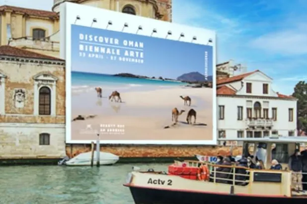 حملة ترويجية أطلقتها وزارة التراث والسياحة  العمانية في مدينة البندقية الإيطالية (الشرق الأوسط)