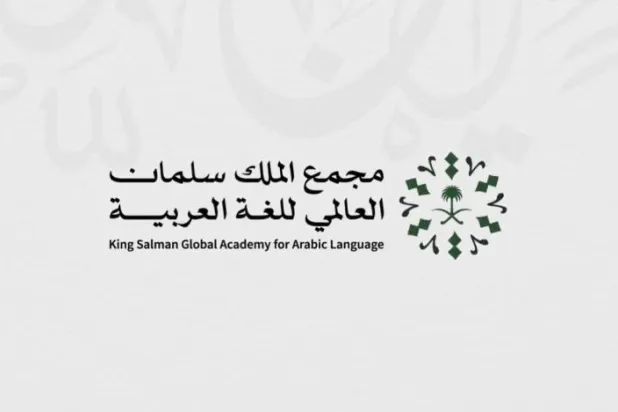 Proje, kompleksin stratejik hedeflerine ulaşmasına katkıda bulunacak