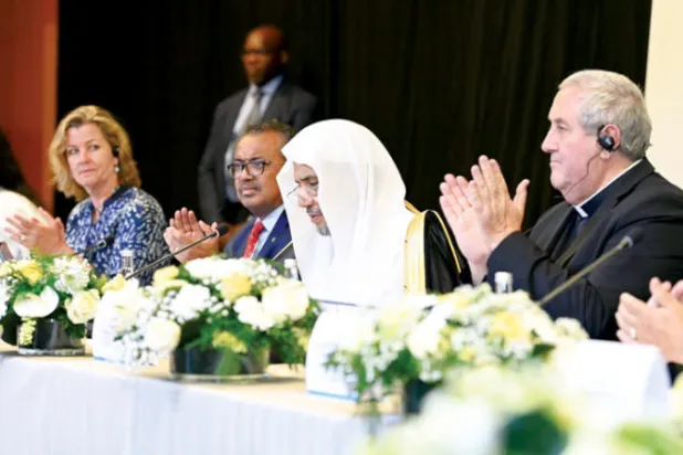 جانب من أعمال الملتقى بحضور د. محمد العيسى وكبار قيادات المنظمات الدولية (الشرق الأوسط)