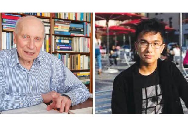 سيهاو هوانغ  -  مانفرد شتاينر