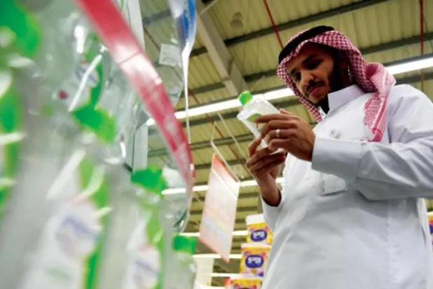 Suudi Arabistan, insan kaynakları ve operasyon alanlarında ilk on ülke arasına girdi. (Şarku’l Avsat)