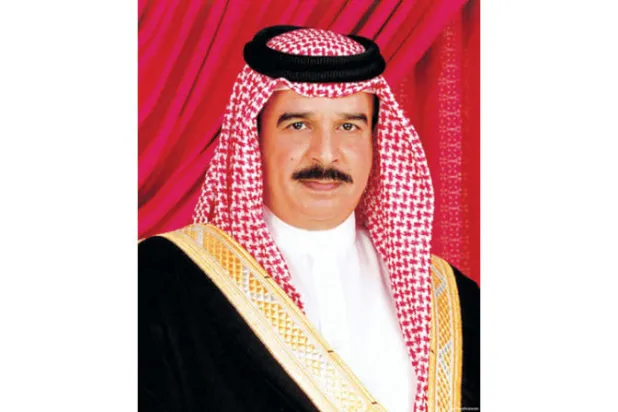 ملك البحرين يصدر مراسيم تنظيمية شملت تعيينات