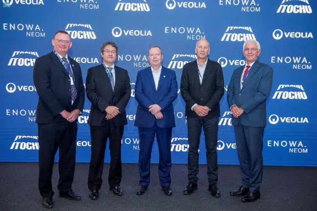 وقعت شركة «إينووا» مذكرة تفاهم مع «إتوتشو» اليابانية و«فيوليا» الفرنسية لتطوير المحطة (واس)