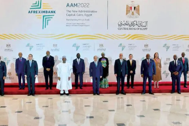 السيسي يفتتح اجتماعات بنك التصدير والاستيراد الأفريقي (الرئاسة المصرية)