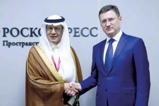 سعودی وزیر توانائی اور روسی نائب وزیر اعظم سینٹ پیٹرزبرگ انٹرنیشنل اکنامک فورم میں (رائٹرز)
