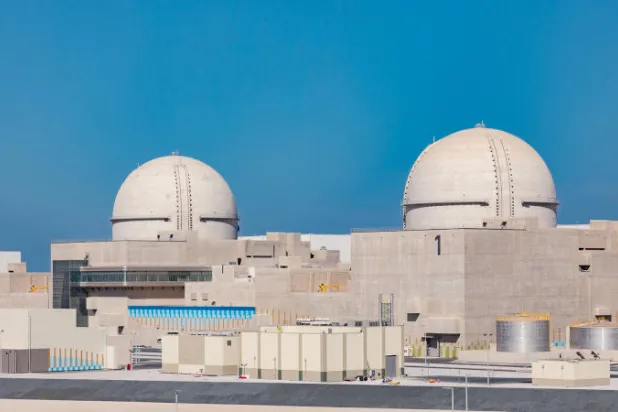 ستضيف المحطة الثالثة 1400 ميغاواط من الكهرباء الخالية من الانبعاثات الكربونية لشبكة كهرباء في الإمارات (وام)