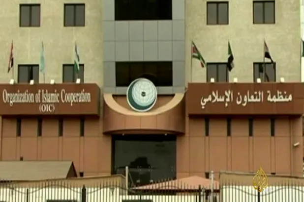 «التعاون الإسلامي» تُدين استهداف معبد للسيخ في كابل