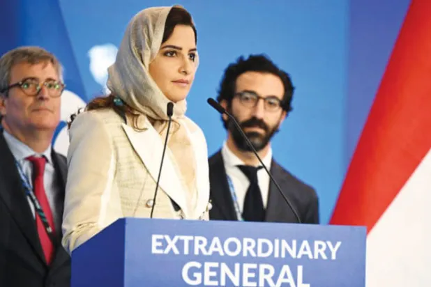 مها المقرن تتحدث خلال الكونغرس الاستثنائي للاتحاد الدولي للسباحة (موقع الاتحاد الدولي للسباحة)