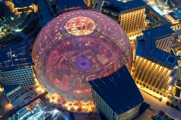 المدينة ستضم مركزاً ضخماً للمعارض وعدداً من الشركات (وام)