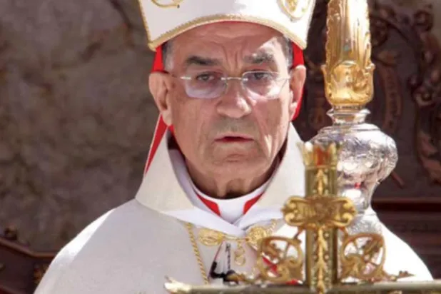 پیٹریارک بشارا الراعی (قومی ادارہ)