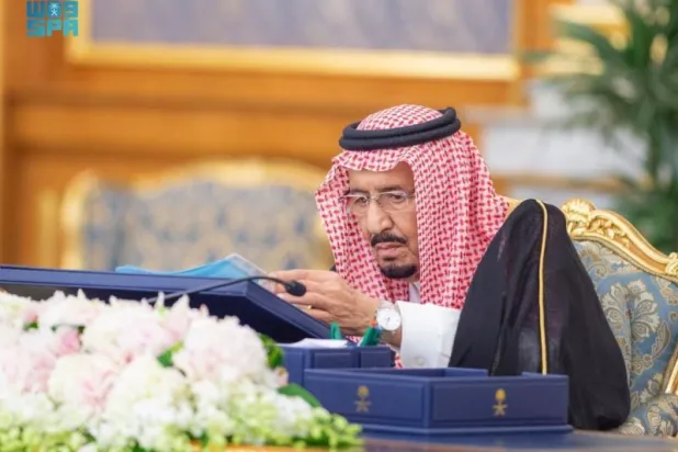 خادم الحرمين الشريفين الملك سلمان بن عبد العزيز خلال ترؤسه جلسة مجلس الوزراء (واس)