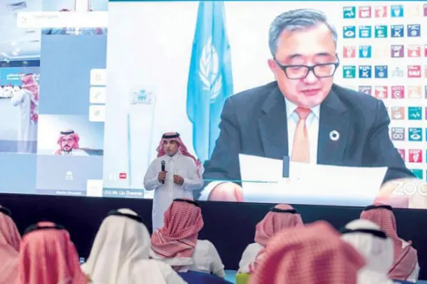 The system won the United Nations Public Service Award 2022 in the category of institutional resilience and innovative responses to the Covid-19 pandemic. SPA