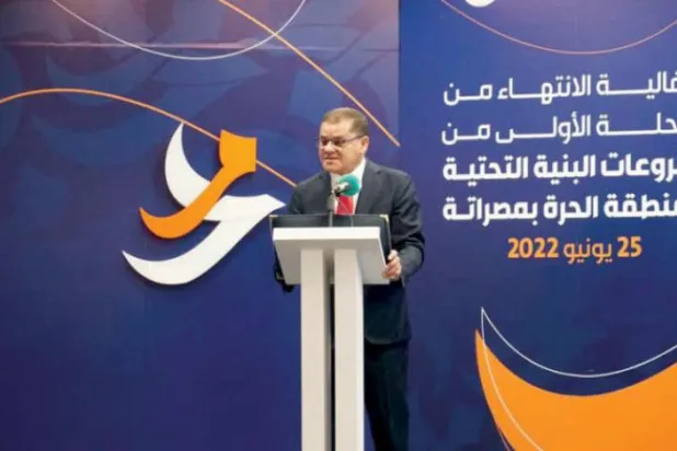 مصراتہ فری زون کی تیاری کے پہلے مرحلے کی تکمیل کے جشن کے دوران دبیبہ کو دیکھا جا سکتا ہے (حکومت)