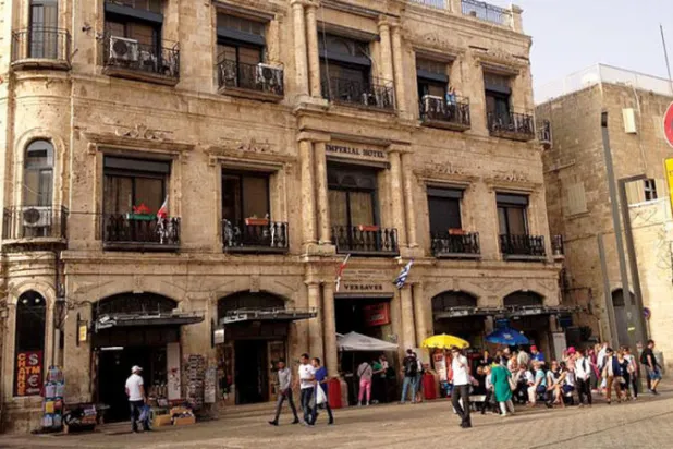 فندق امبريال من ممتلكات الكنيسة الأرثوزكسية في القدس (ويكيميديا)