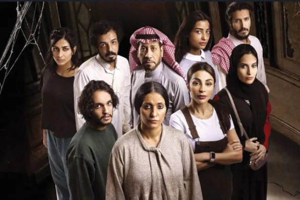 أبطال مسلسل {عيال نوف}