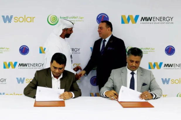جانب من فعالية توقيع الاتفاق بين «دبليو سولار» وشركة الكهرباء الليبية (الشرق الأوسط)