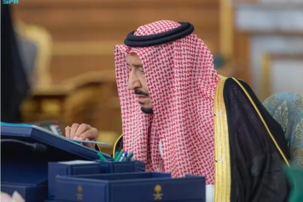 خادم الحرمين الشريفين يترأس جلسة مجلس الوزراء (واس)