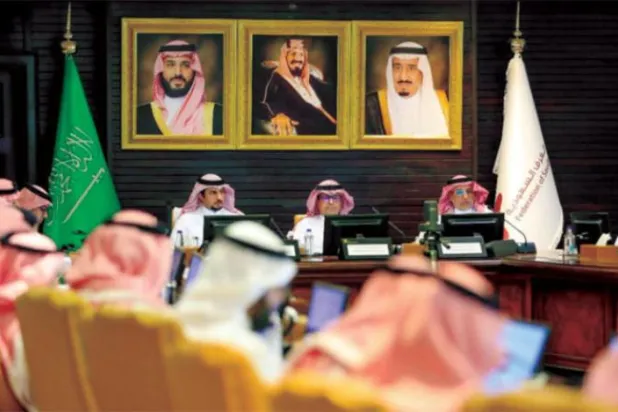 General Authority for Military Industries in Saudi Arabia organizes a workshop in the capital, Riyadh, to reveal investment opportunities (Asharq Al-Awsat)