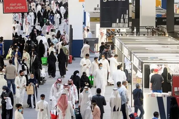 Başkent Riyad, 29 Eylül - 8 Ekim 2022 tarihleri arasında sergiye ev sahipliği yapacak (SPA)