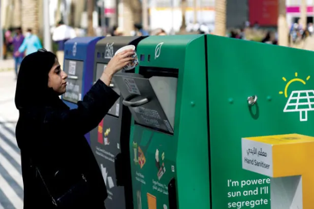 ركز الاجتماع على ثمانية اتجاهات ابتكارية ذات أهمية خاصة بما في ذلك تحويل النفايات إلى موارد (الشرق الأوسط)