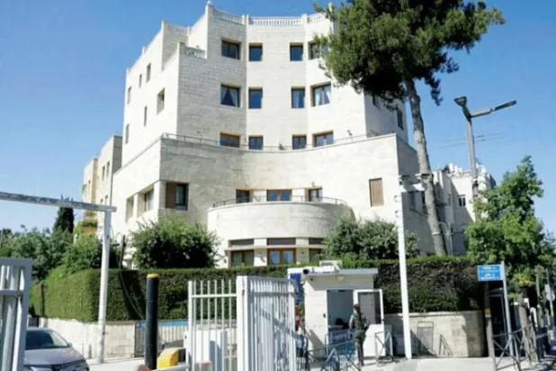 صورة نشرتها زوجة لبيد لمنزل حنا سلامة