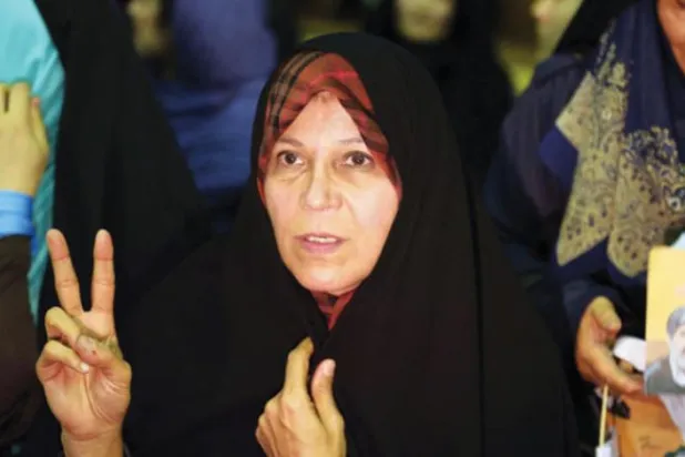 
فائزه رفسنجانی در سال ۲۰۱۶ (AFP)
