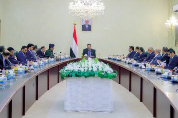 جانب من اجتماع الحكومة اليمنية في عدن الأربعاء (سبأ)