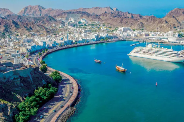 سلطنة عُمان مستمرة في إدارة وتخفيض محفظة الدين العام (العمانية)