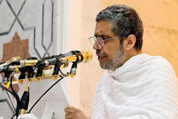 
شیخ محمد العیسی خطیب نماز جمعه مسجد نمره در مشعر عرفات (واس)
