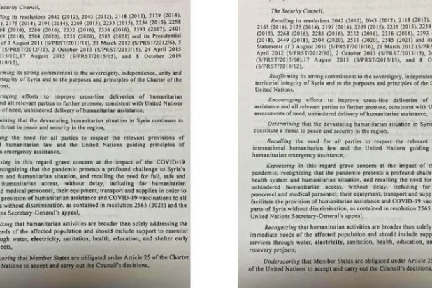 مشروع القرار الروسي للمساعدات الإنسانية إلى سوريا