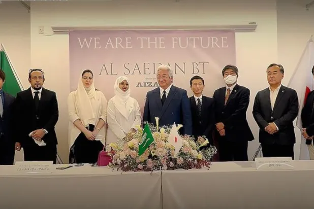 جانب من مراسم توقيع اتفاقية الشراكة (الشرق الأوسط)