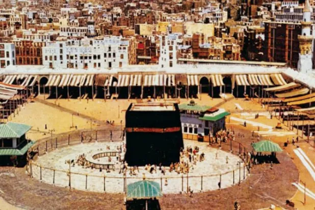 أول صورة فوتوغرافية ملونة التقطت للمسجد الحرام عام 1952 (واس)