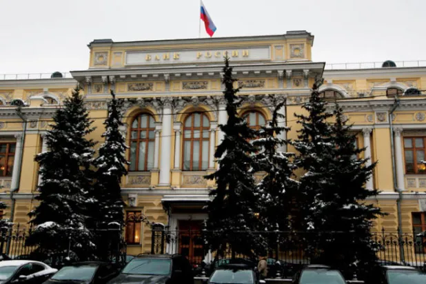 ارتفاع نصيب تعاملات اليوان مقابل الروبل (أ.ب)