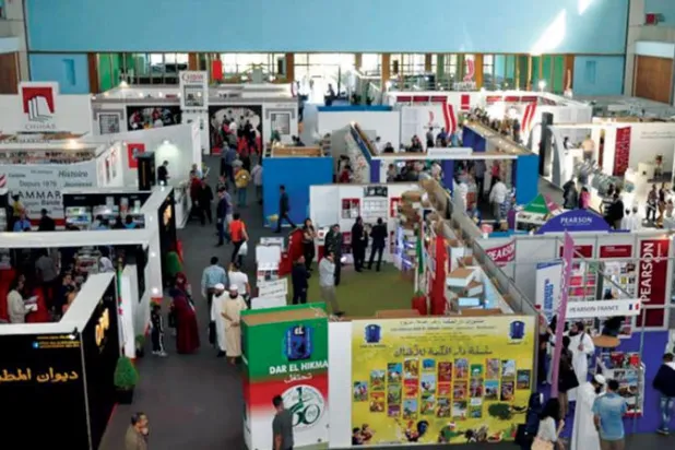 جانب من المعرض الدولي للنشر والكتاب بالرباط 2022