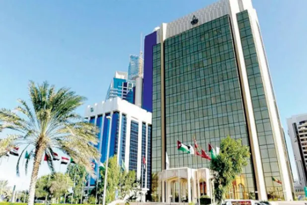 فاقت سوق التأمين العربية 40.9 مليار دولار عام 2021 (الشرق الأوسط)