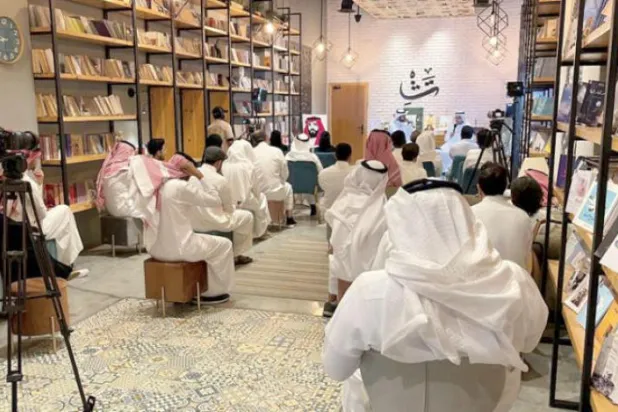Part of the cultural events that took place in Saudi Arabia at a coffee shop (Asharq Al-Awsat)