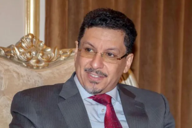 Yemeni Foreign Minister Ahmed Awad bin Mubarak (Asharq Al-Awsat)