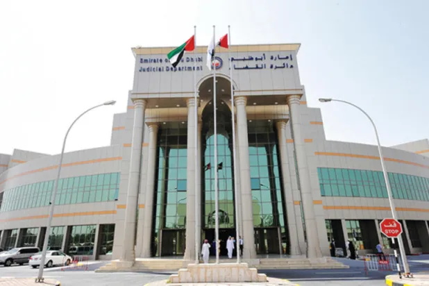 النيابة العامة في أبوظبي أشادت بالتعاون القضائي بين الإمارات و الولايات المتحدة (وام)