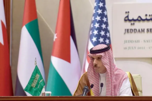 The Saudi Foreign Minister speaks at a press conference at the conclusion of the Jeddah Security and Development Summit (AFP)
