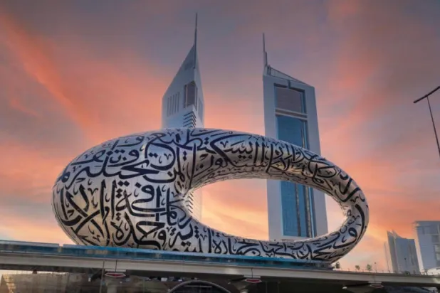 يوفر الواقع الافتراضي والمُعزّز 6700 وظيفة و500 مليون دولار في الاقتصاد الإماراتي حالياً (الشرق الأوسط)