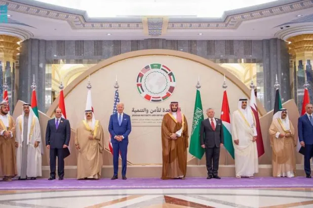 Başkan Biden ve Prens Muhammed bin Selman ile Cidde Zirvesine iştirak eden liderlerin hatıra fotoğrafı. (SPA) 